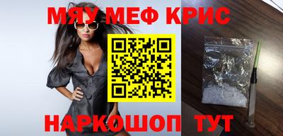 ECSTASY Бузулук