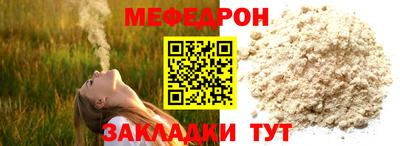 ECSTASY Бузулук