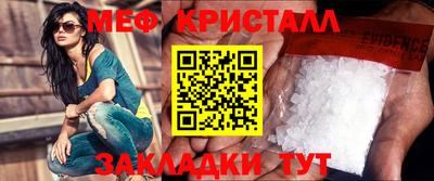 ECSTASY Бузулук