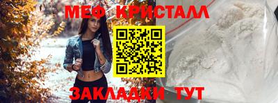 MDMA Premium VHQ Бугуруслан