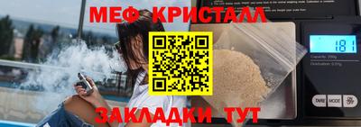 альфа пвп VHQ Будённовск