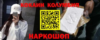 MDMA Premium VHQ Бугуруслан