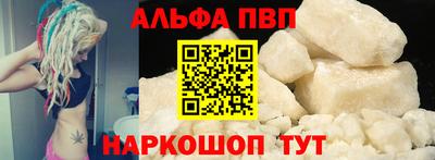 MDMA Premium VHQ Бугуруслан