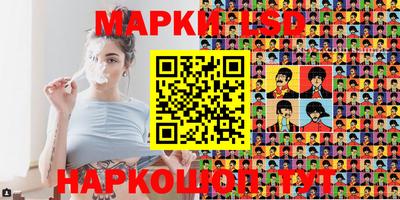 ECSTASY Бузулук
