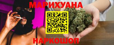 альфа пвп VHQ Будённовск