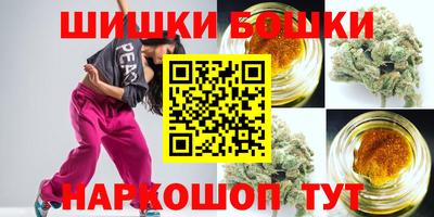 MDMA Premium VHQ Бугуруслан