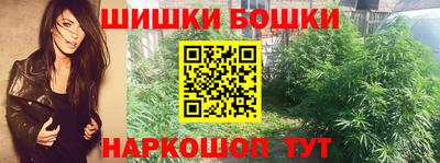 ECSTASY Бузулук