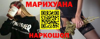 альфа пвп VHQ Будённовск