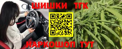 ECSTASY Бузулук