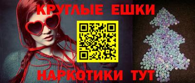 альфа пвп VHQ Будённовск