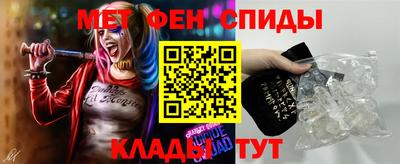 MDMA Premium VHQ Бугуруслан