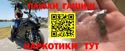 MDMA Premium VHQ Бугуруслан