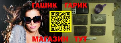 MDMA Premium VHQ Бугуруслан