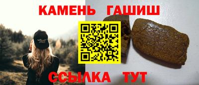 MDMA Premium VHQ Бугуруслан