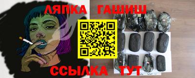 MDMA Premium VHQ Бугуруслан