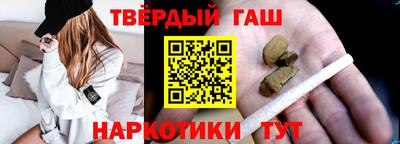 MDMA Premium VHQ Бугуруслан