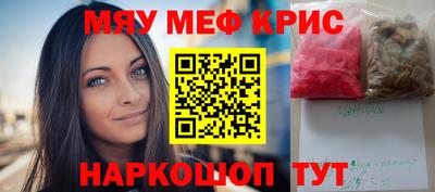 MDMA Premium VHQ Бугуруслан