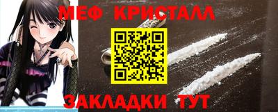 ECSTASY Бузулук