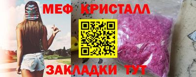 шишки Кингисепп
