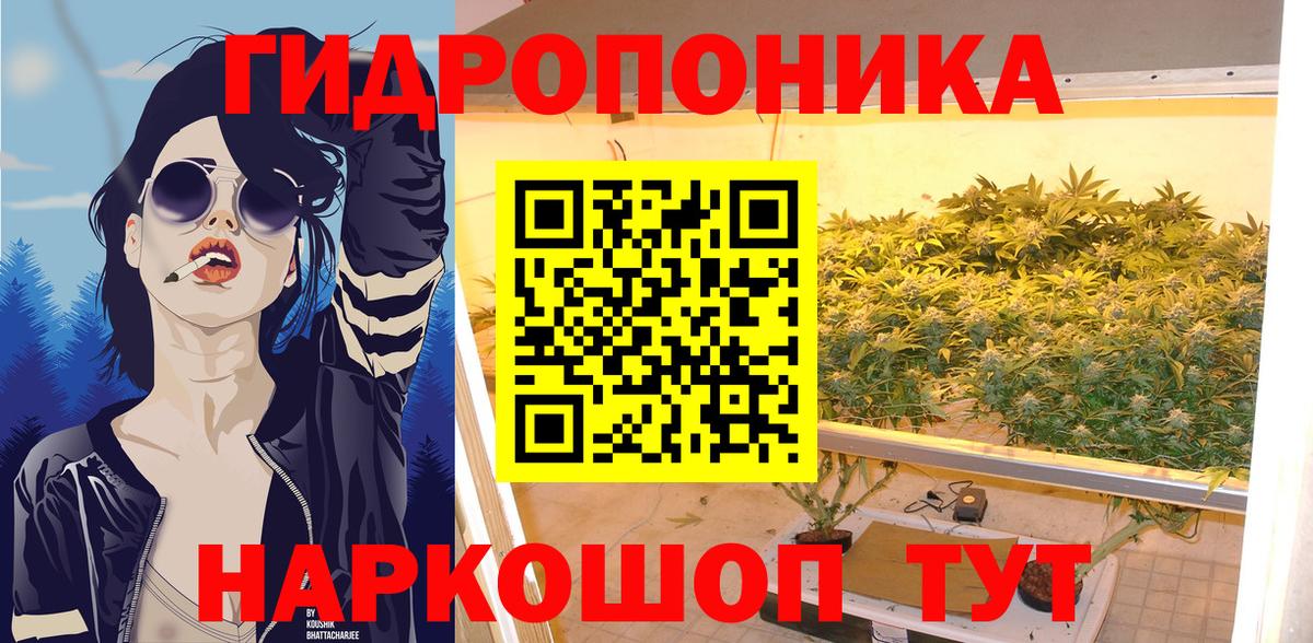 Канабис MAZAR  Вход с VPN  Полевской  Бошки Шишки гибрид 